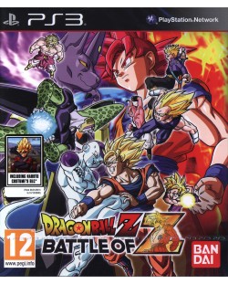 Dragon Ball Z: Battle of Z - Goku Edition (PS3)